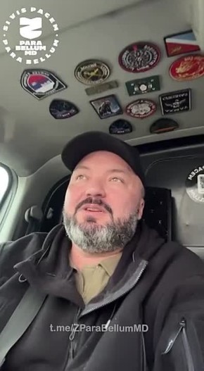 СБОР ДЛЯ ЗАЩИТНИКОВ ДОНБАССА: БОЙЦЫ ПВО, ШТУРМОВИКИ И БАРС-17: БРОНЕЖИЛЕТЫ, ШЛЕМЫ И АПТЕЧКИ