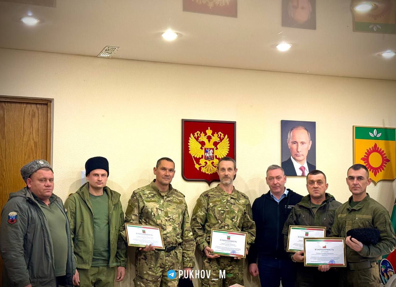 Традиционный дайджест новостей уже готов Традиционный дайджест новостей уже готов