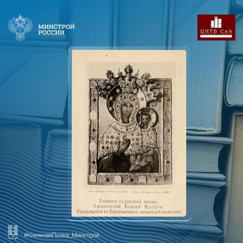 ������� � ����� ������� #������������_�������� - ���������� ������������� �������� ����������� ������������� �����������