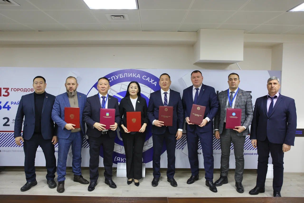 Якутск стал площадкой для подписания важного соглашения между Куйбышевским муниципальным округом и Нюрбинским районом Якутск стал площадкой для подписания важного соглашения между Куйбышевским муниципальным округом и Нюрбинским районом