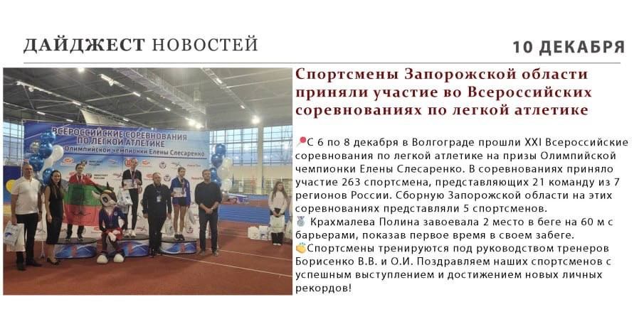 ������ ����� ��������� � ���, ��� ������ ������ � ���� ������ ����������� �������!