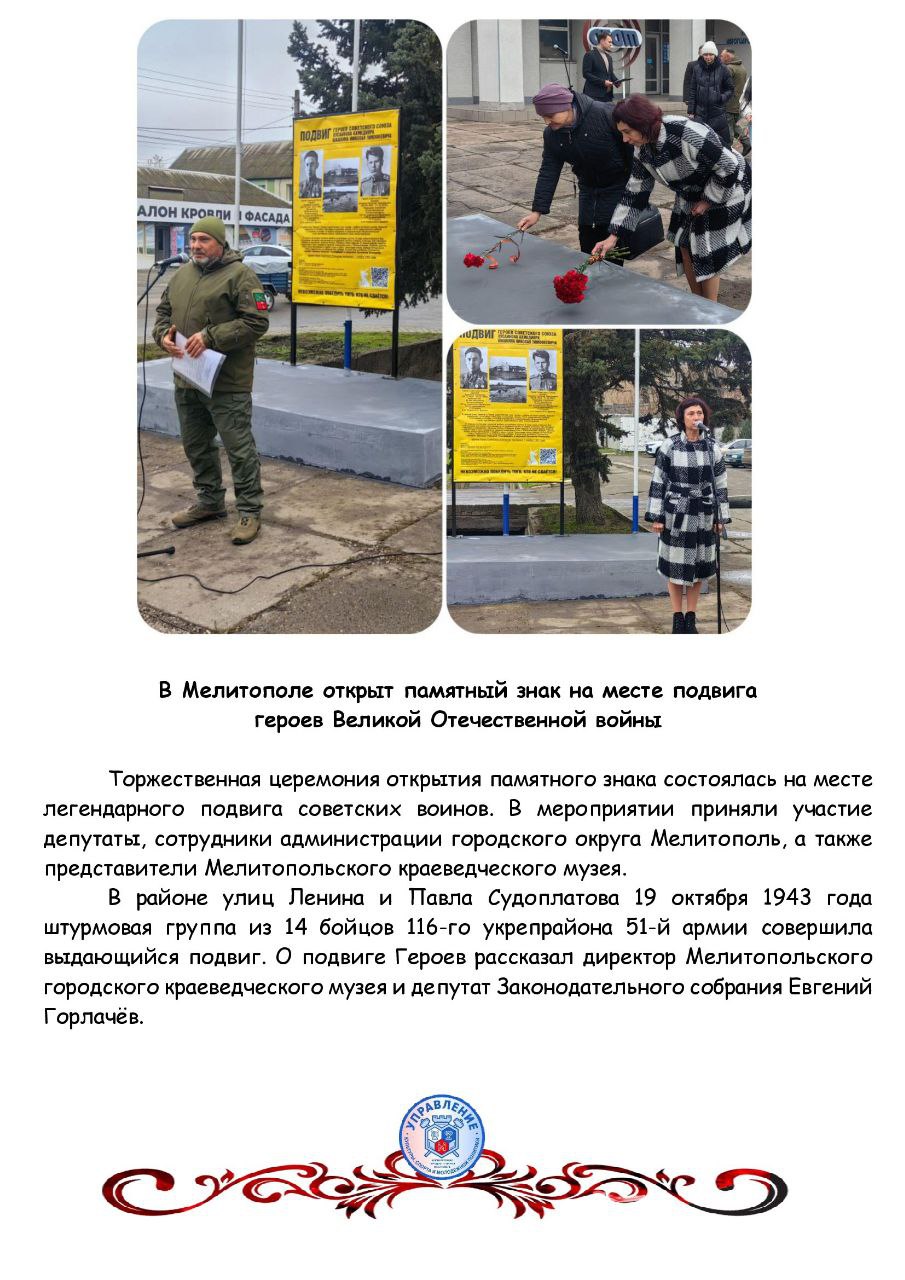 Культурный пульс и спортивный драйв: ваш гид по лучшим событиям с 4 по 14 декабря! Культурный пульс и спортивный драйв: ваш гид по лучшим событиям с 4 по 14 декабря!