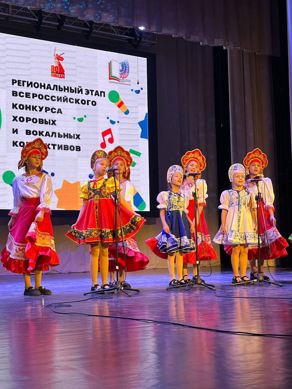 Блестящая победа коллектива "Родничок": первое место в региональном этапе Всероссийского конкурса