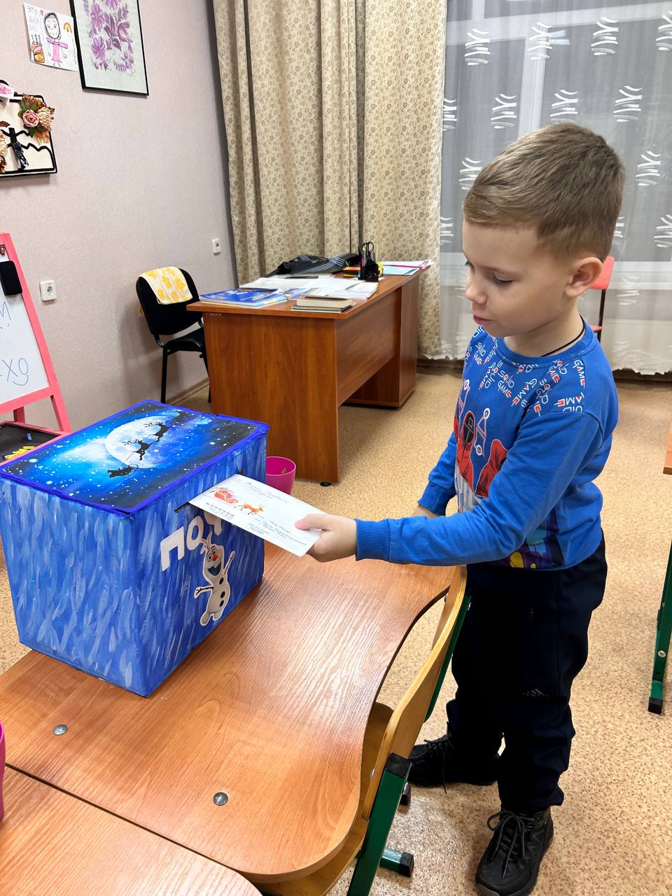 4 декабря, сотрудники Детской библиотеки посетили Центр детского-юношеского творчества с волшебной акцией «Напишу письмо Деду Морозу» ко Дню подарков и написания писем Деду Морозу 4 декабря, сотрудники Детской библиотеки посетили Центр детского-юношеского творчества с волшебной акцией «Напишу письмо Деду Морозу» ко Дню подарков и написания писем Деду Морозу