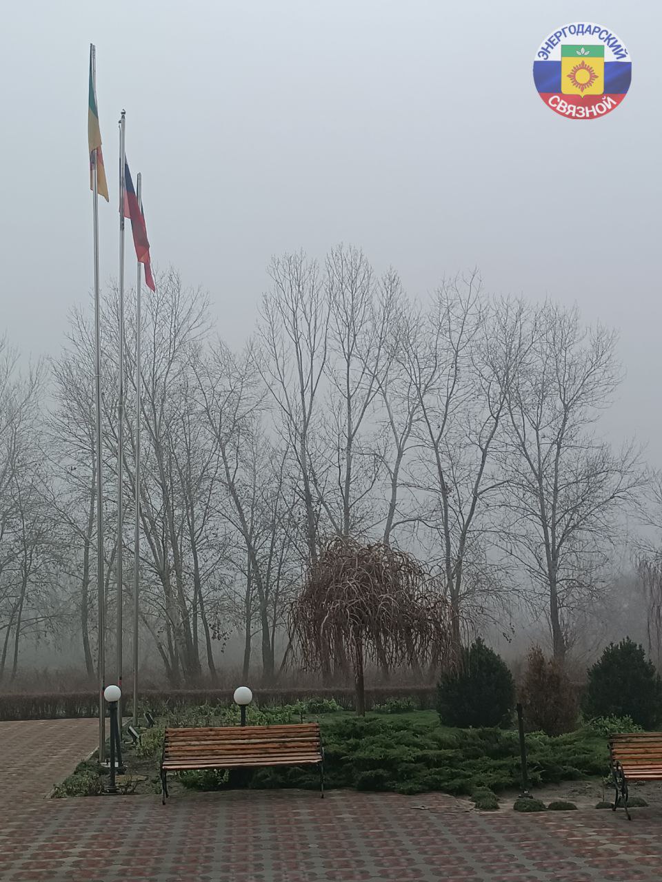 Доброе утро!. Желаем, чтобы этот день стал для вас началом новых достижений