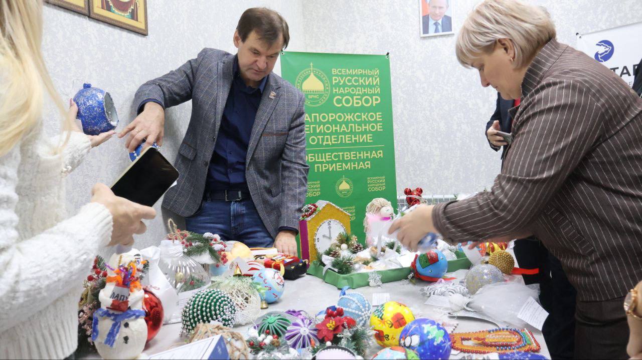 В Запорожской области подвели итоги регионального этапа конкурса «Рождественская игрушка» В Запорожской области подвели итоги регионального этапа конкурса «Рождественская игрушка»