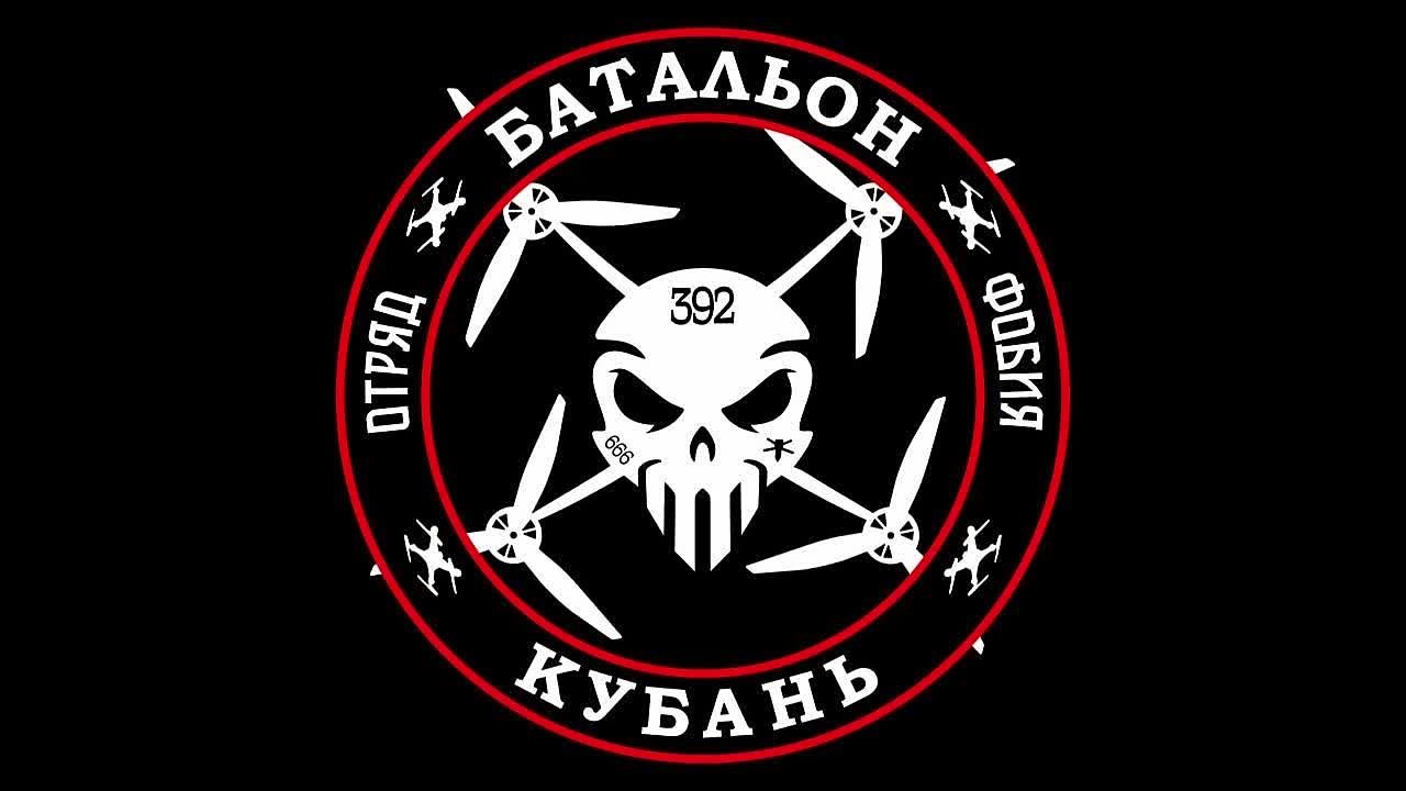 Уничтожение антенны управления БПЛА противника оператором дрона "ФОБИЯ" на Запорожском направлении