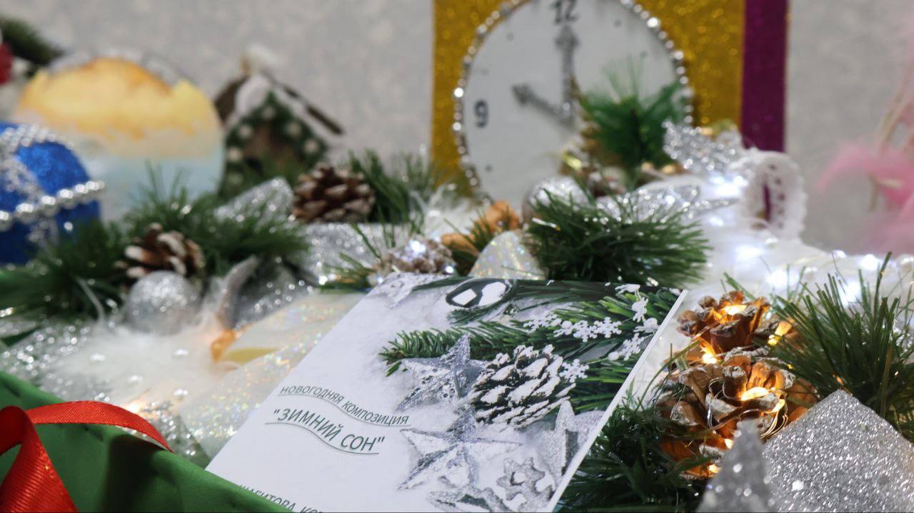 В Запорожской области подвели итоги регионального этапа конкурса «Рождественская игрушка» В Запорожской области подвели итоги регионального этапа конкурса «Рождественская игрушка»