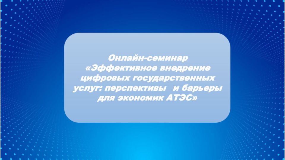 ����������������� ������ ���������� �� ������-������� ������������ ��������� �������� ��������������� �����: ����������� � ������� ��� �������� ���ѻ