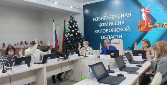 ������� ���������� 92-� ��������� ������������� �������� ����������� �������, � ���� �������� ���� ����������� � ������� ������� �� ���� �������� ��������