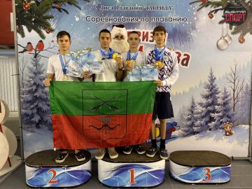 Соревнования по плаванию «На призы Деда Мороза» прошли в Евпатории!