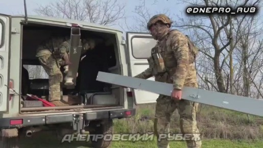 ЭКСКЛЮЗИВ. Группа военнослужащих ВСУ уничтожена огнём «Града» на правом берегу Днепра