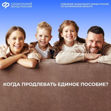 ����� ���������� ������ �������, ���� ��� ��������� �� ����� 2025 ����