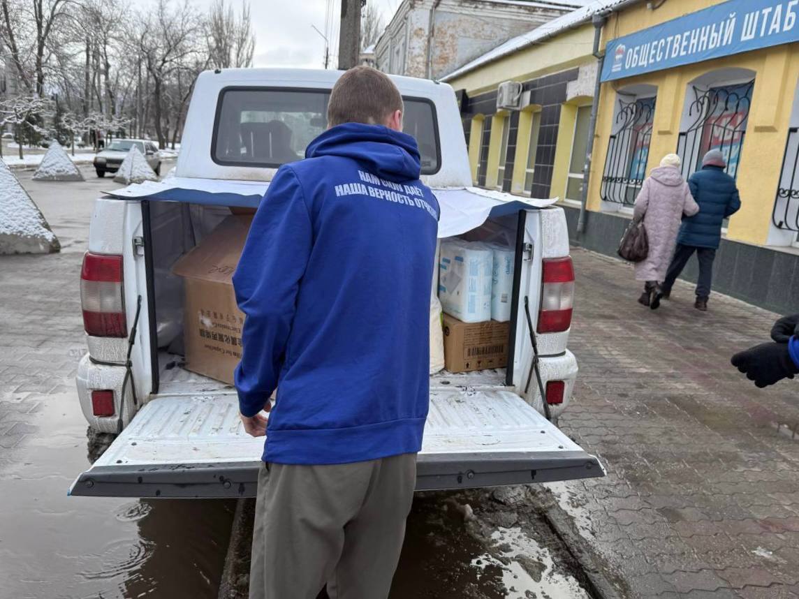 Активисты «Молодой Гвардии» из Пензенской области оказывают помощь жителям Токмака Активисты «Молодой Гвардии» из Пензенской области оказывают помощь жителям Токмака