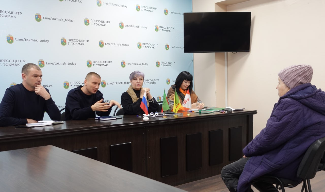 И.о. Главы Токмакского муниципального округа Вита Провандовская провела личный приём граждан И.о. Главы Токмакского муниципального округа Вита Провандовская провела личный приём граждан