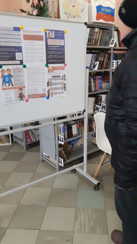 � �������������� �������� ���� �������� ��������� � �����������, ����������� �������������� ����� �������� ���� : "��� �� ����� ������� ��������"