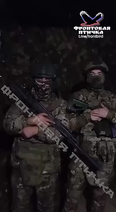 для штурмовиков с Запорожского направления!