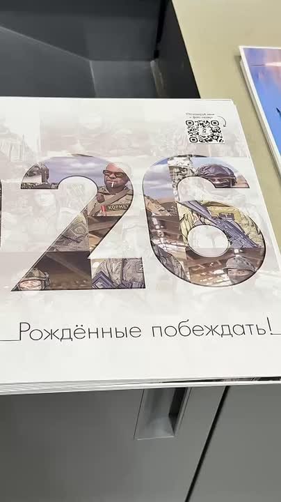 И так, друзья, это случилось!!!Наш самый лучший, красивый, великолепный, восхитительный, брутальный календарь официально готов, с чем я вас и поздравляю! Это было не легко, но все же мне удалось прокатиться в поисках кадра...