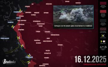 �� �� ������ ������� ��� �� ������� � �������� ������ Readovka �� 16 �������