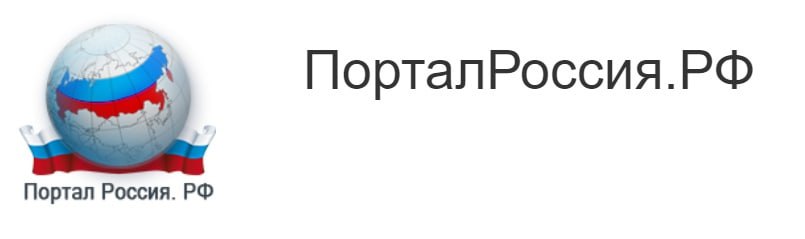 «Госслужба - 2026: исполнительская дисциплина, профессиональные компетенции, ответственный подход как факторы карьерного роста»
