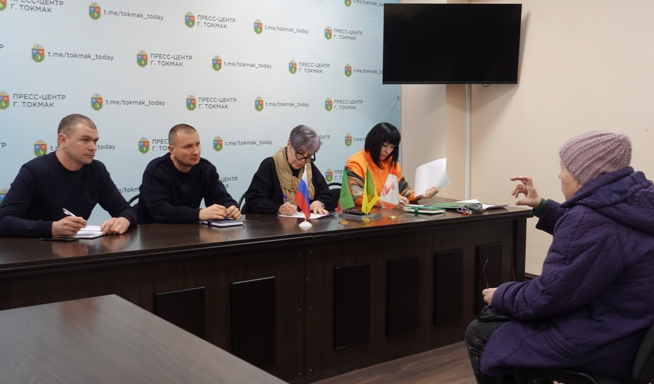 И.о. Главы Токмакского муниципального округа Вита Провандовская провела личный приём граждан И.о. Главы Токмакского муниципального округа Вита Провандовская провела личный приём граждан