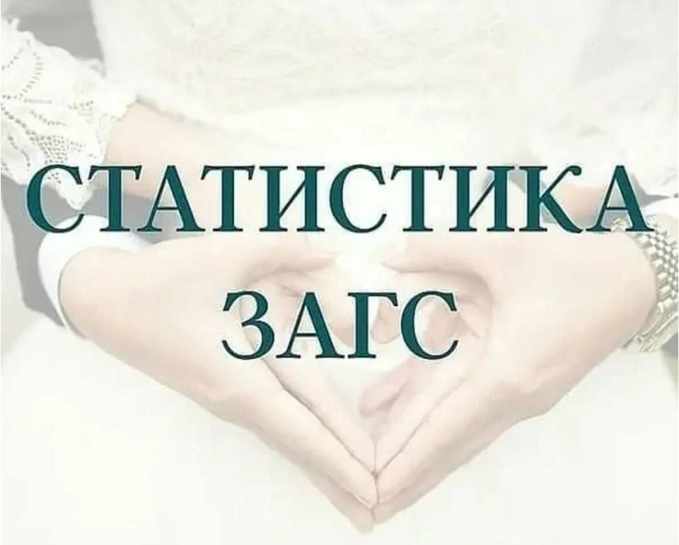 В Приморском муниципалитете в 2025 году появилось на свет 50 малышей!