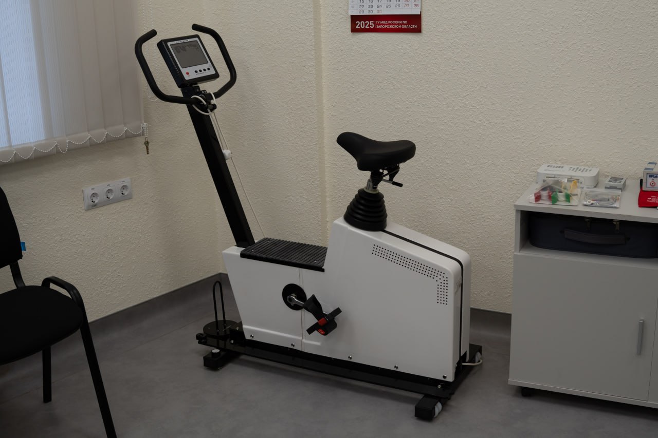 ФКУЗ "МСЧ МВД России по Запорожской области приглашает на работу медицинских специалистов ФКУЗ "МСЧ МВД России по Запорожской области приглашает на работу медицинских специалистов