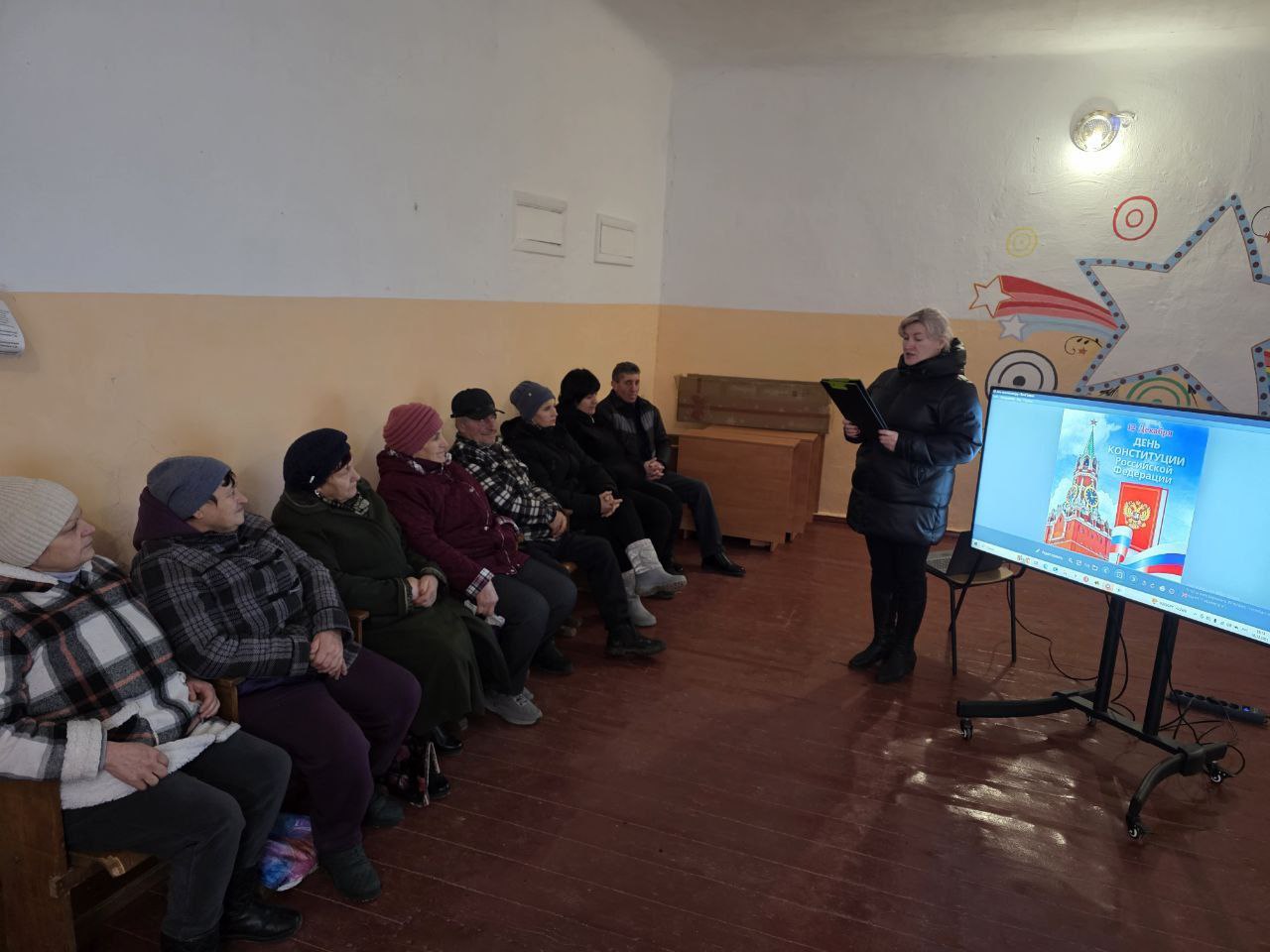 В Богдановском Доме культуры прошел информационный час ко Дню Конституции "Основной закон для всех" В Богдановском Доме культуры прошел информационный час ко Дню Конституции "Основной закон для всех"