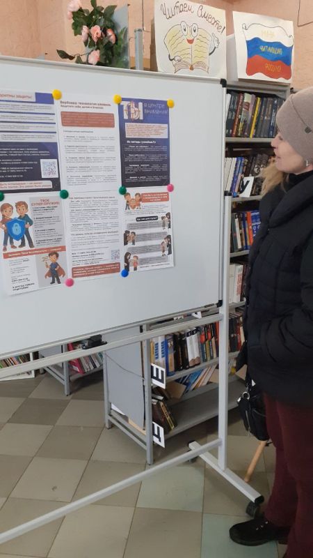 � �������������� �������� ���� �������� ��������� � �����������, ����������� �������������� ����� �������� ���� : "��� �� ����� ������� ��������"