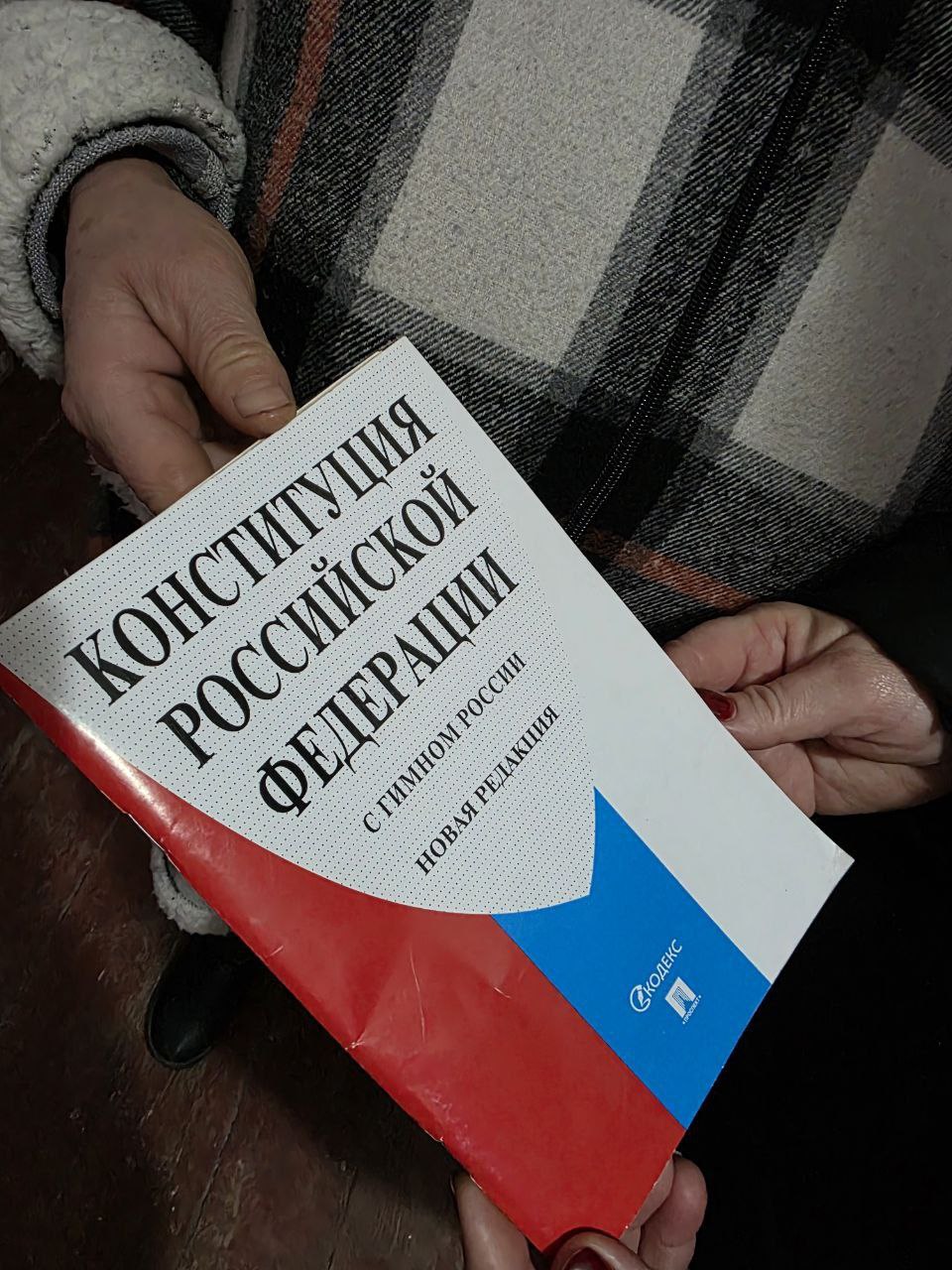 В Богдановском Доме культуры прошел информационный час ко Дню Конституции "Основной закон для всех" В Богдановском Доме культуры прошел информационный час ко Дню Конституции "Основной закон для всех"