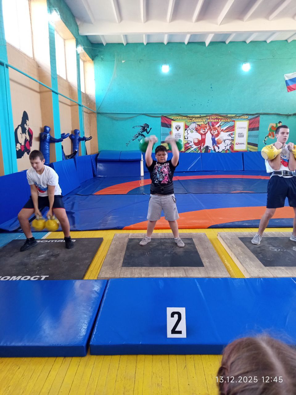 Молодые богатыри и ветераны достойно выступили на турнире по гиревому спорту! Молодые богатыри и ветераны достойно выступили на турнире по гиревому спорту!