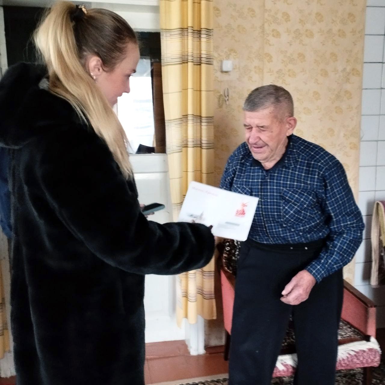 Житель пгт Пришиб Михайловского района отметил 95-летний юбилей Житель пгт Пришиб Михайловского района отметил 95-летний юбилей