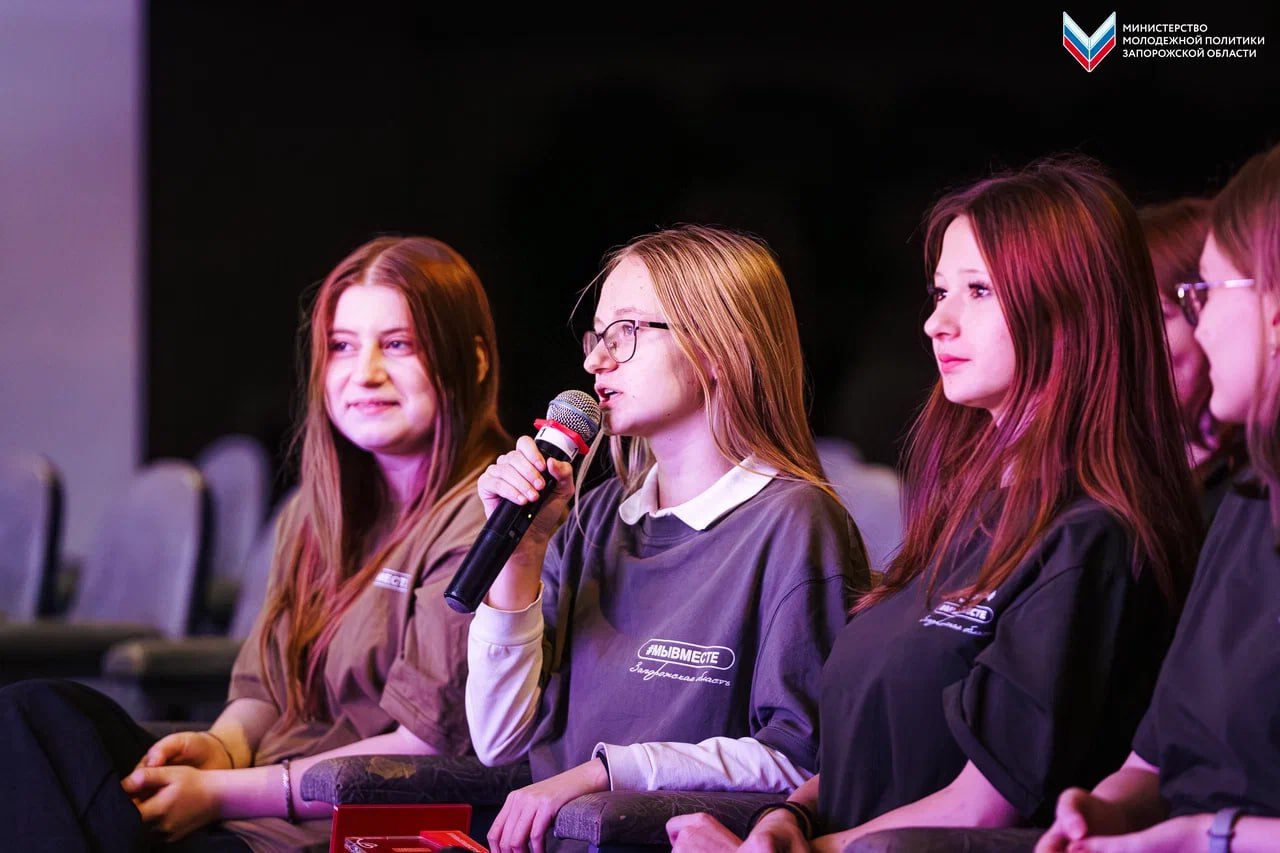 Идти только вперёд!. Депутат Законодательного собрания Запорожской области первого созыва, руководитель регионального штаба #МЫВМЕСТЕ провела встречу с молодёжью В рамках проекта «Госстарт.Диалог» Кристина Параскан в формате... Идти только вперёд!. Депутат Законодательного собрания Запорожской области первого созыва, руководитель регионального штаба #МЫВМЕСТЕ провела встречу с молодёжью В рамках проекта «Госстарт.Диалог» Кристина Параскан в формате...