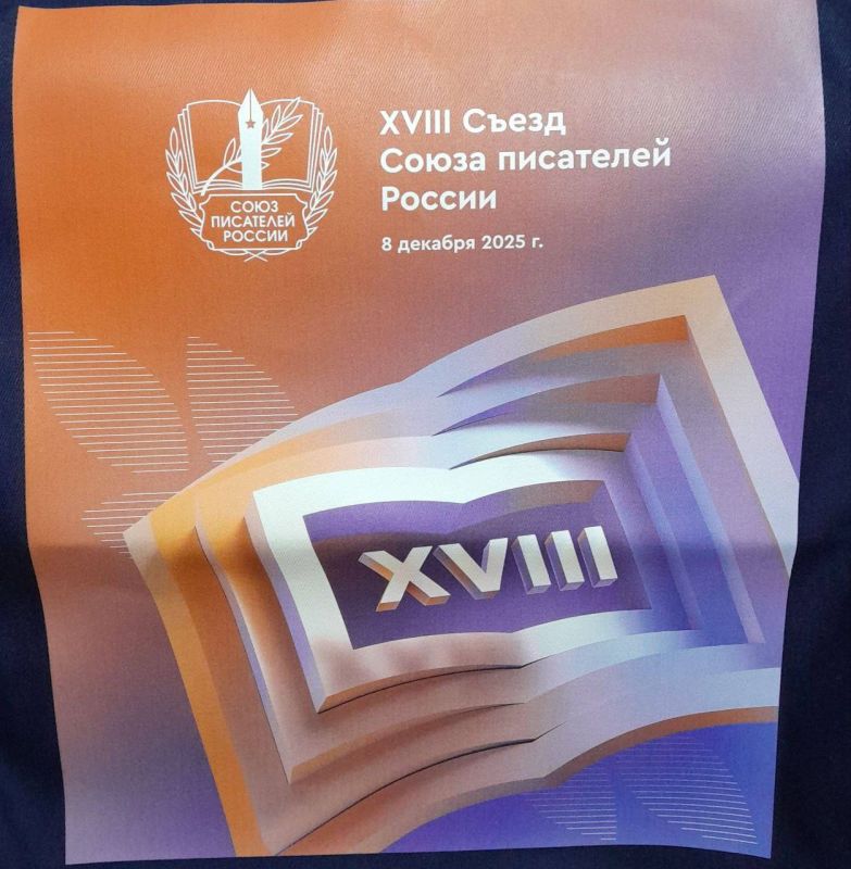 8 ������� � ������ ������ ����� ����� ��������� ������