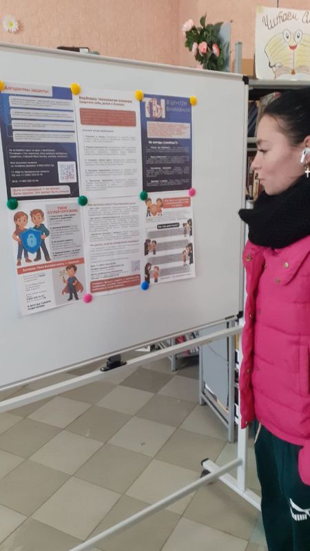 � �������������� �������� ���� �������� ��������� � �����������, ����������� �������������� ����� �������� ���� : "��� �� ����� ������� ��������"