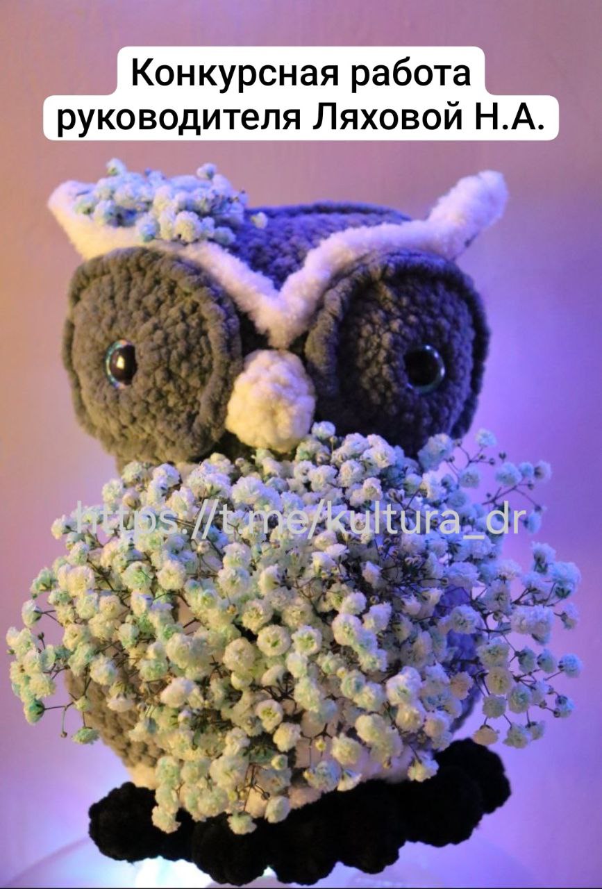 С радостью сообщаем, что наш руководитель кружка прикладного и декоративного творчества "Лисёнки" Ляхова Надежда Александровна и воспитанница кружка Фалалеева Анна стали лауреатами творческих конкурсов! С радостью сообщаем, что наш руководитель кружка прикладного и декоративного творчества "Лисёнки" Ляхова Надежда Александровна и воспитанница кружка Фалалеева Анна стали лауреатами творческих конкурсов!
