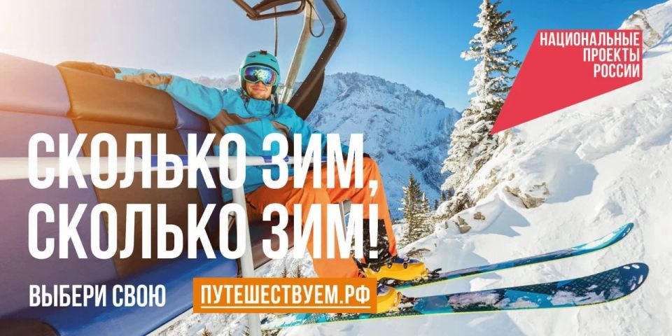 ������ ����� � ������: 600+ ���� ��� ������������ �����������!