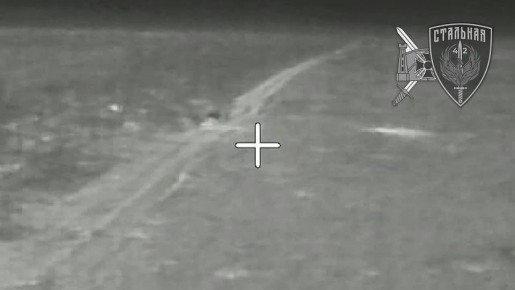 ������������ � ��������� 71-�� ������������ �����, �������� � ������, �������� ���������� ����������