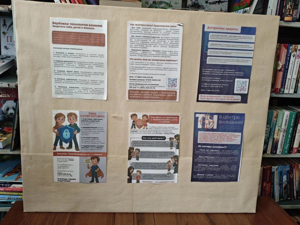 Мы живем в век информатизации Мы живем в век информатизации