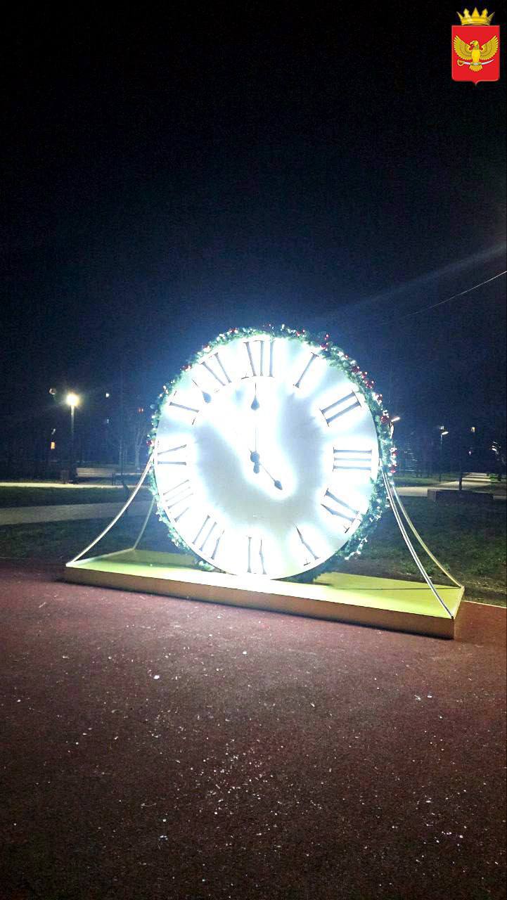 Парк «Юбилейный» в Приморске подготовили к Новому году Парк «Юбилейный» в Приморске подготовили к Новому году