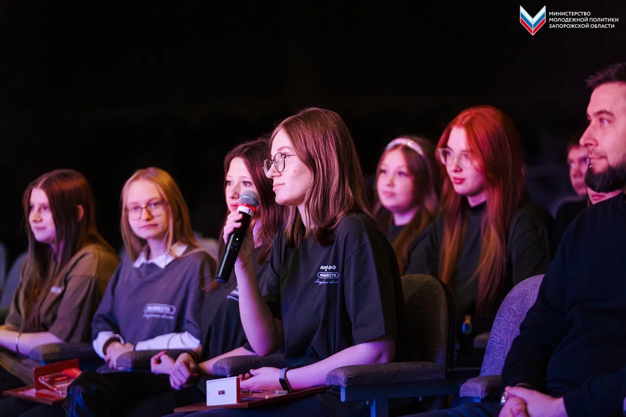 Идти только вперёд!. Депутат Законодательного собрания Запорожской области первого созыва, руководитель регионального штаба #МЫВМЕСТЕ провела встречу с молодёжью В рамках проекта «Госстарт.Диалог» Кристина Параскан в формате... Идти только вперёд!. Депутат Законодательного собрания Запорожской области первого созыва, руководитель регионального штаба #МЫВМЕСТЕ провела встречу с молодёжью В рамках проекта «Госстарт.Диалог» Кристина Параскан в формате...