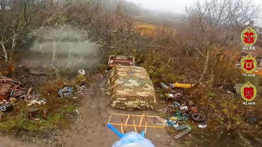 Расчёт БпЛА 41 мсп 44 Армейского корпуса обнаружил и уничтожил автомобиль ВСУ, замаскированный масксетью