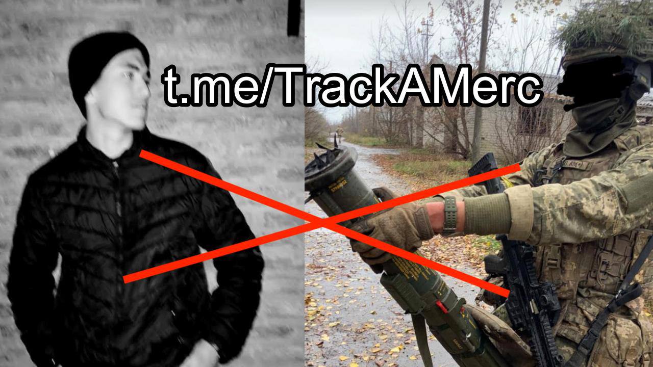 Выяснились еще два ликвидированных в том же бою под Степногорском Запорожской области наемника, но теперь - аргентинцы Выяснились еще два ликвидированных в том же бою под Степногорском Запорожской области наемника, но теперь - аргентинцы