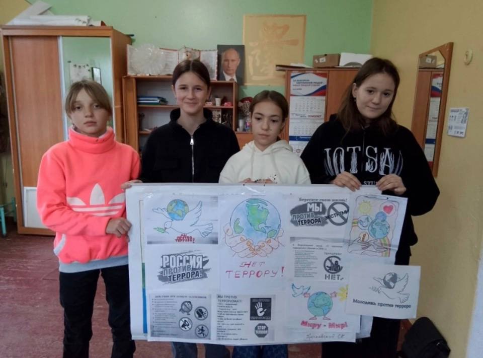 16 декабря в Преславском сельском клубе состоялось мероприятие по противодействию террористической и экстремистской идеологии