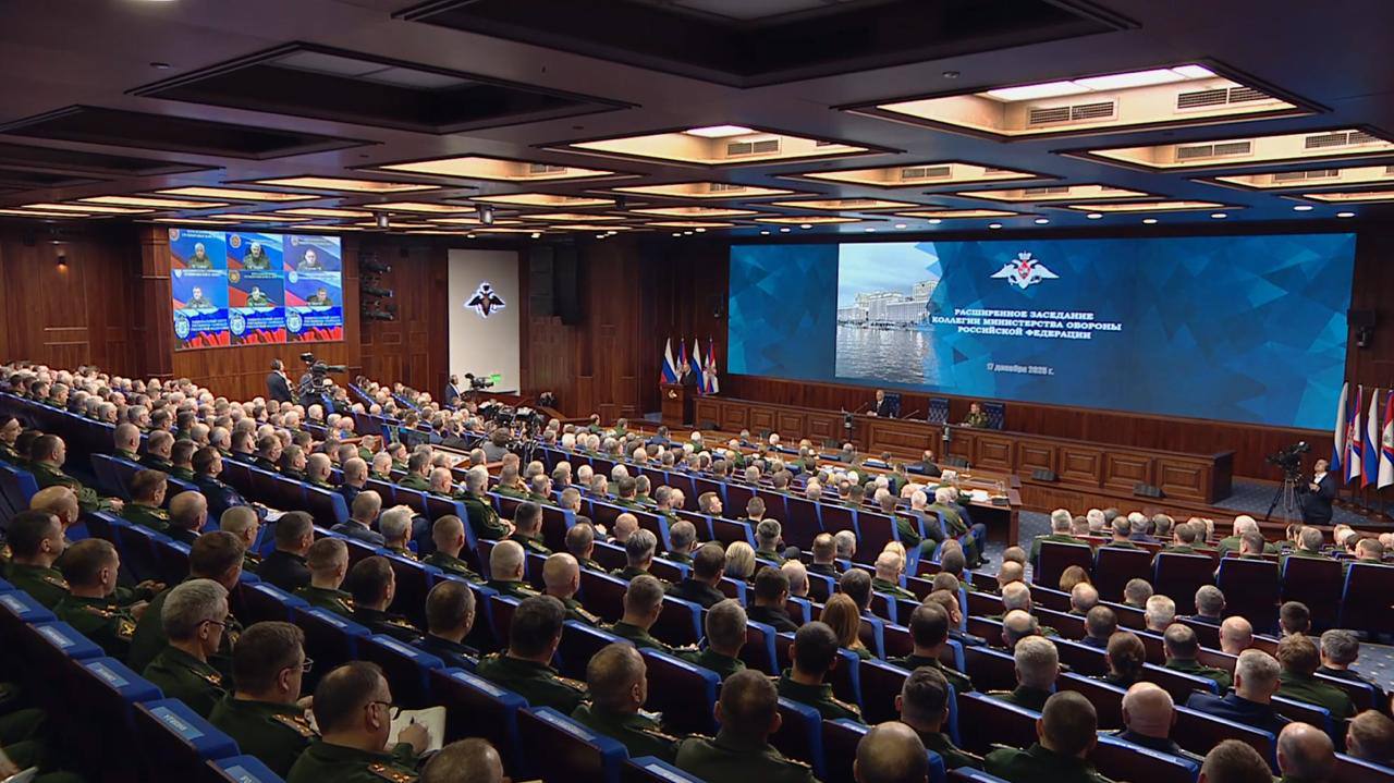 Евгений Балицкий: Совместно с коллегами-губернаторами принял участие в расширенном заседании коллегии Министерства обороны Российской Федерации Евгений Балицкий: Совместно с коллегами-губернаторами принял участие в расширенном заседании коллегии Министерства обороны Российской Федерации