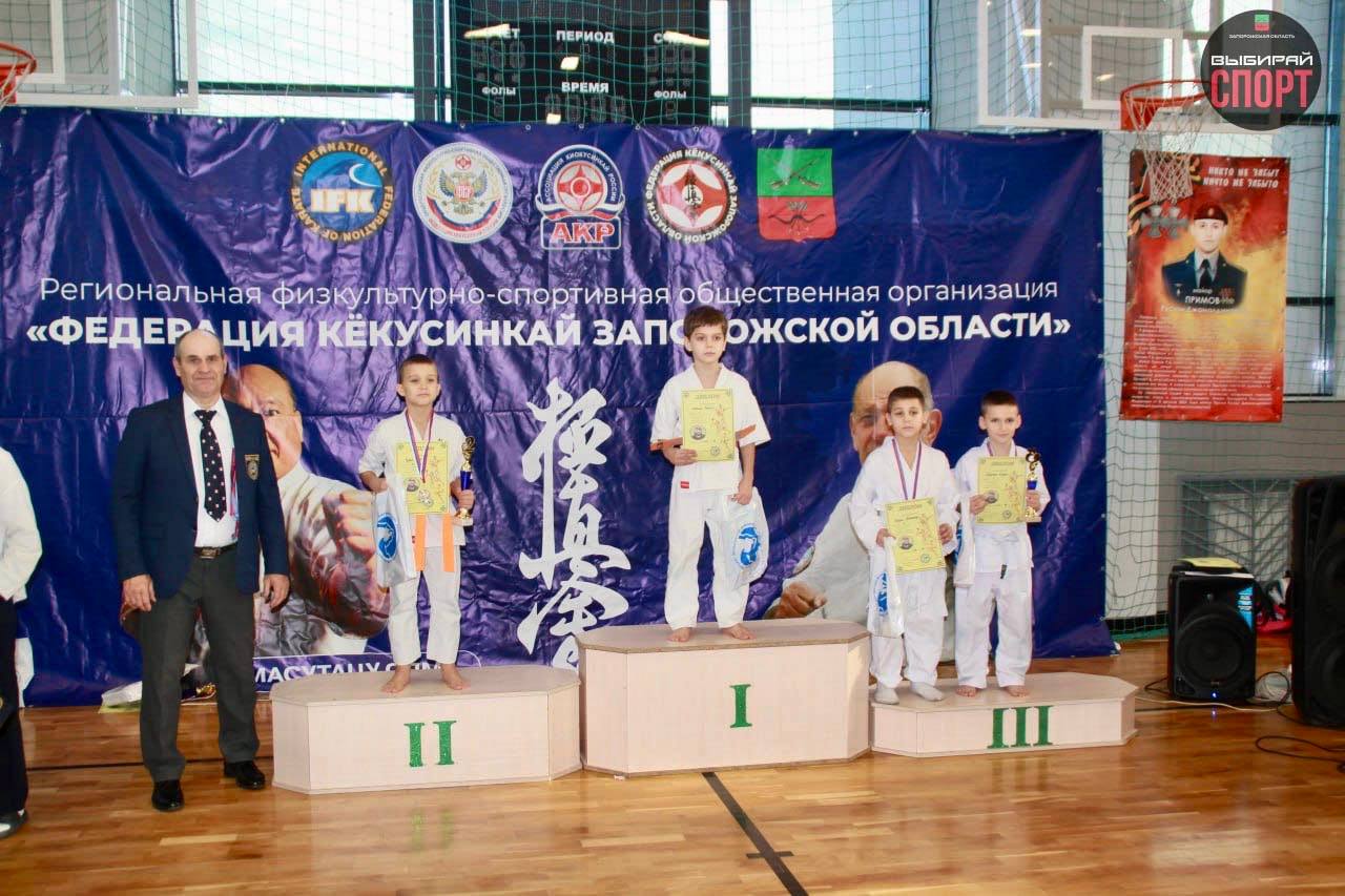 Турнир по киокусинкай прошел в Мелитополе Турнир по киокусинкай прошел в Мелитополе