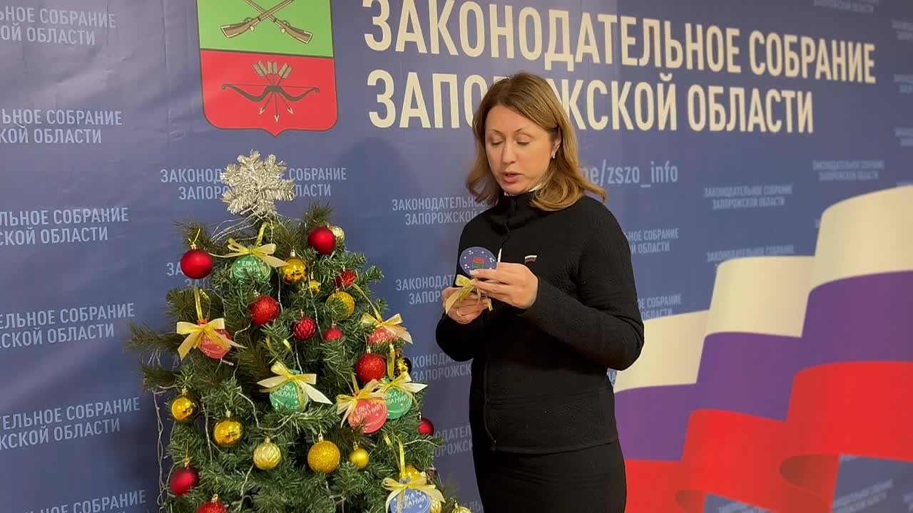 Ангелина Ярчук: По сложившейся доброй традиции принимаю участие в «Ёлке желаний»