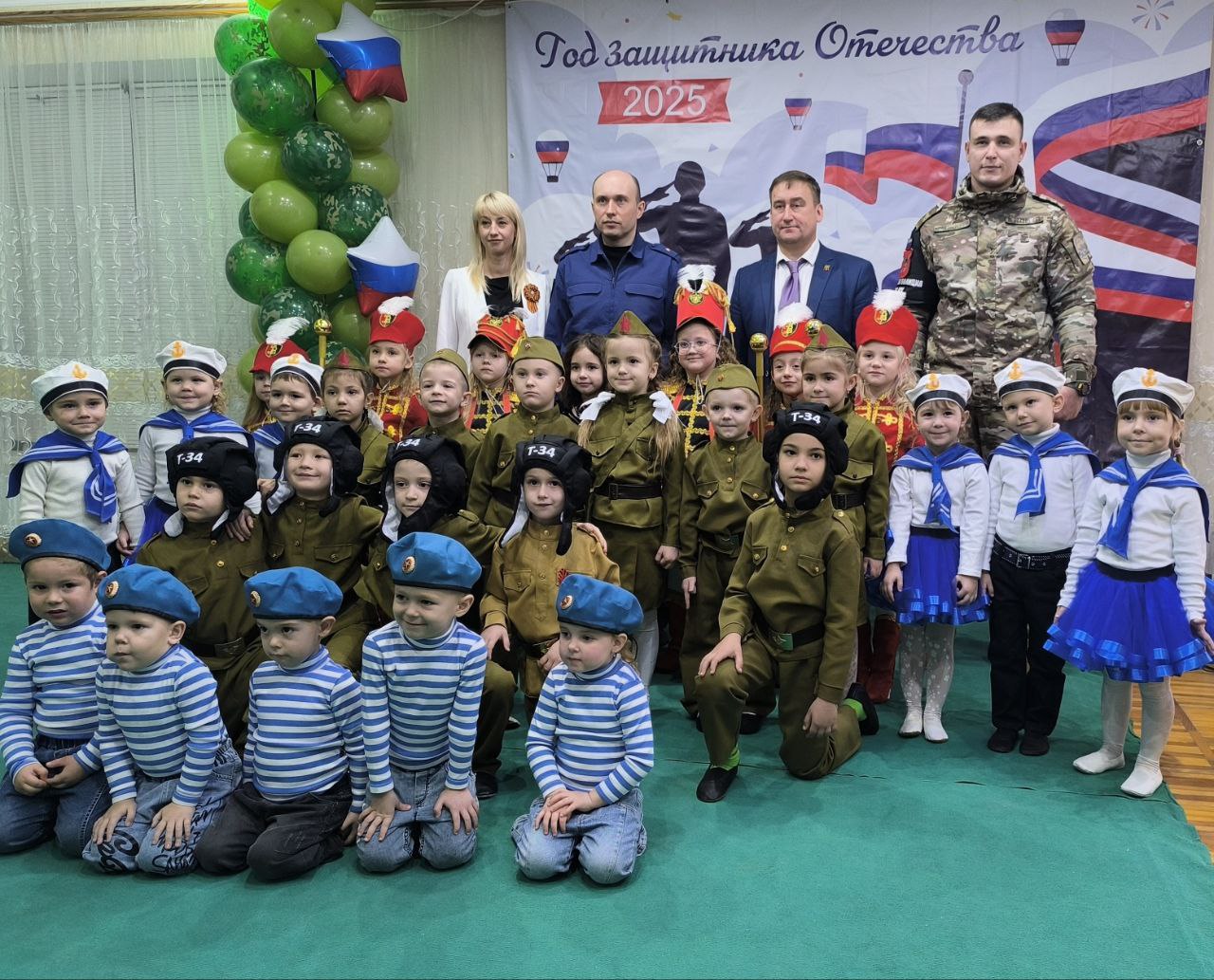 2025 год заканчивается, но не заканчивается Год Защитника Отечества! 2025 год заканчивается, но не заканчивается Год Защитника Отечества!