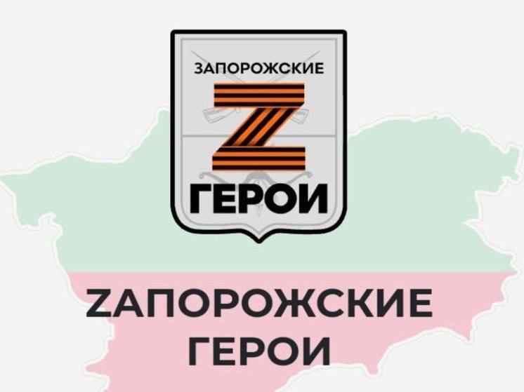 Победитель кадрового конкурса «Zапорожские герои» рассказал об стажировке