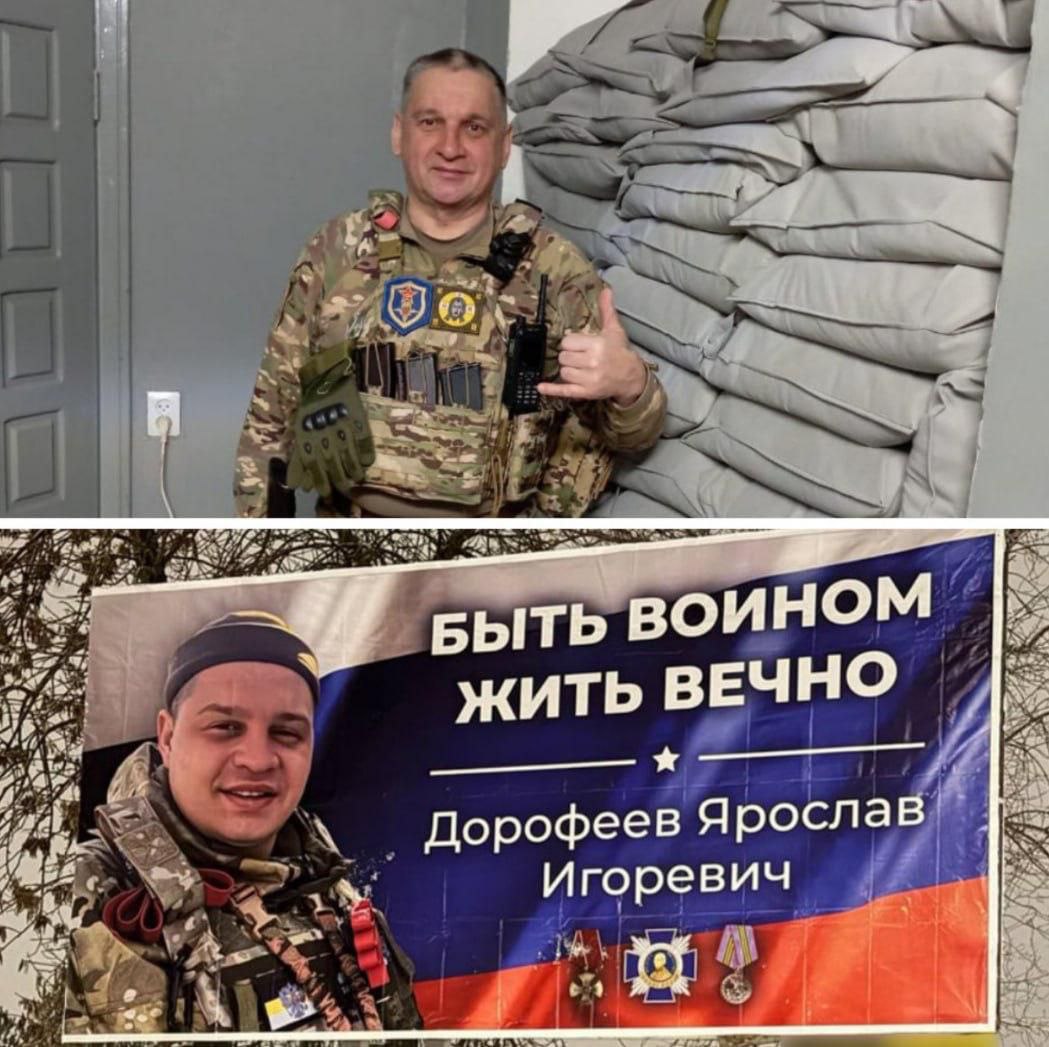 После гибели сына боец батальона «БАРС» Игорь Дорофеев пришел служить на его место в зоне СВО